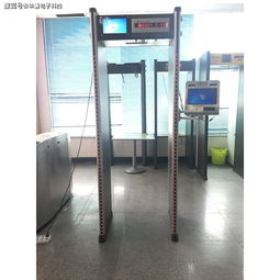金屬安檢門、手持金屬探測(cè)器及商品防盜器系列產(chǎn)品簡(jiǎn)介