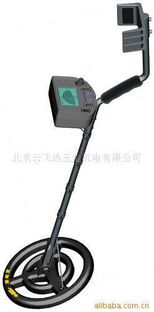 北京云飛達(dá)五金機(jī)電 安檢探測器產(chǎn)品系列全覽